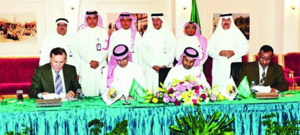 ينبع توقع اتفاقية لتصبح أول مدينة ذكية في المملكة العربية السعودية