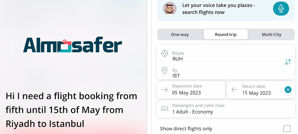شركة المسافر السعودية تدخل ChatGPT في عملية الحجز عبر الهاتف المحمول
