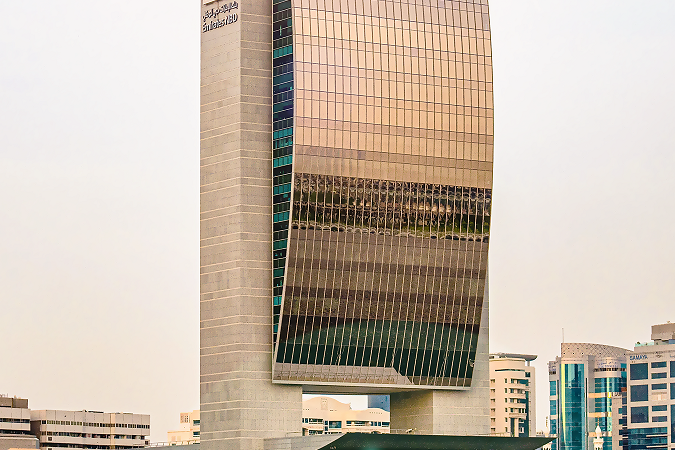 بنك الإمارات دبي الوطني يطلق برنامج مسرّع التكنولوجيا المستدامة العالمي 