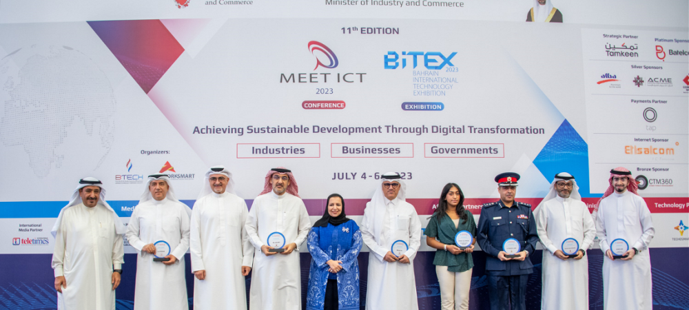 البحرين تختار خمسة مشاريع رقمية لجائزة المحتوى الرقمي وتستعد لاستضافة منتدى مستقبل التكنولوجيا المالية لعام ٢٠٢٣   