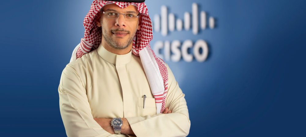 سيسكو تعلن عن خطة لإنشاء مركز بيانات Edge في المملكة العربية السعودية لخدمات الأمن السحابي 