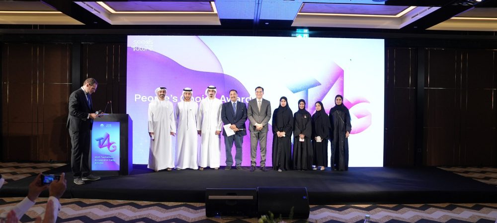 طلاب من دولة الإمارات حصلوا على جوائز “اختيار الجمهور”خلال فعاليات برنامج هواوي “بذور من أجل المستقبل 2023”