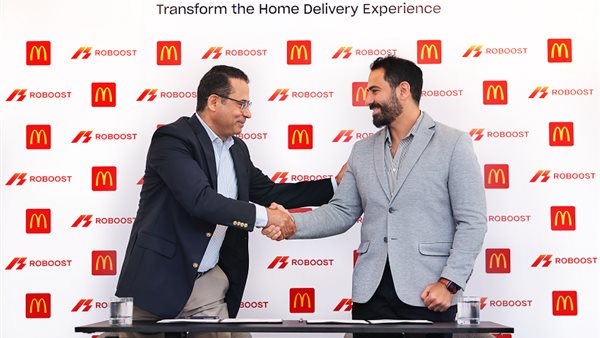 ماكدونالدز مصر تختار شركة روبوست لأتمتة عمليات التوصيل المنزلي لديها بالكامل 